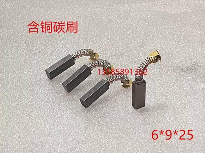 选购集电环碳刷的那些事儿