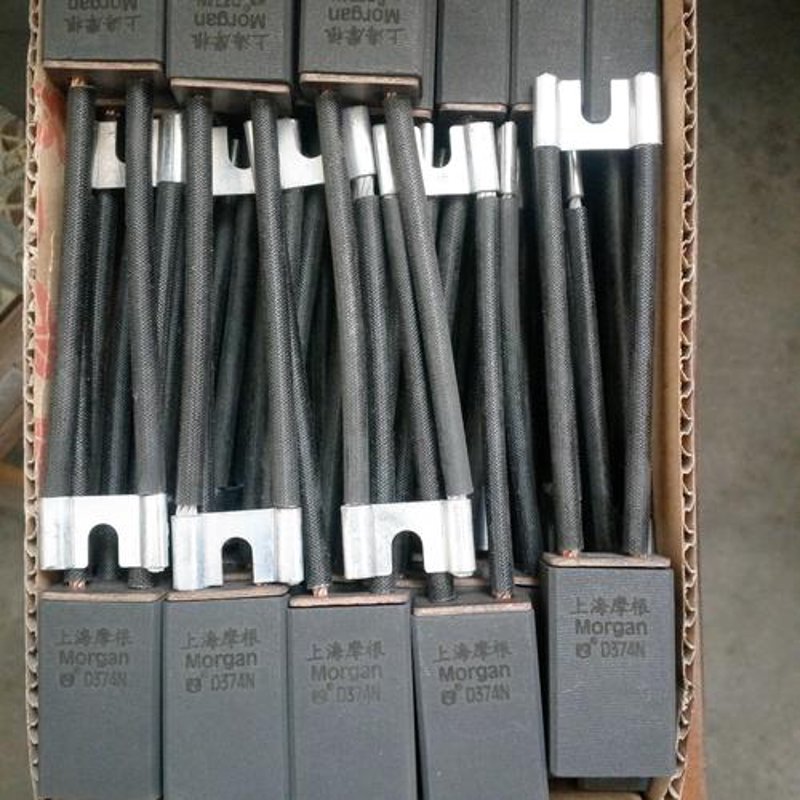 选择海门电碳制品厂：打造可靠电力设备的黄金指南